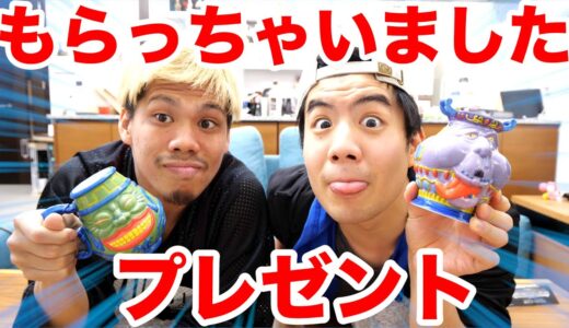 【遊戯王】マサイからもらったプレゼントが豪華すぎた！？