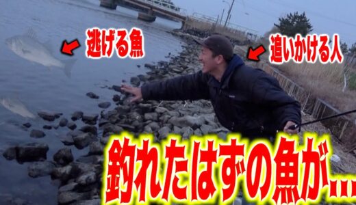 【大爆笑】魚が釣れない友達とリベンジしに釣りに行ったら面白すぎたwww