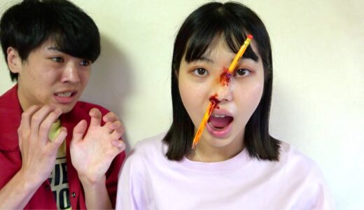妹の顔に鉛筆が刺さった。家族に24時間ドッキリを仕掛ける