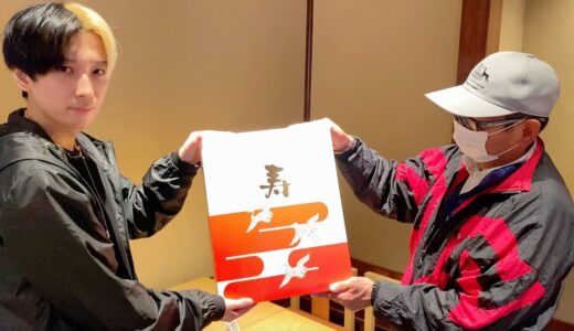 【64歳】おとんカツヤを還暦祝いしたらめちゃくちゃ喜んでて息子として少し感動した…
