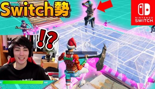 Switch勢はおれを空中に何秒浮かせられるのか検証してみたｗｗｗ【フォートナイト】