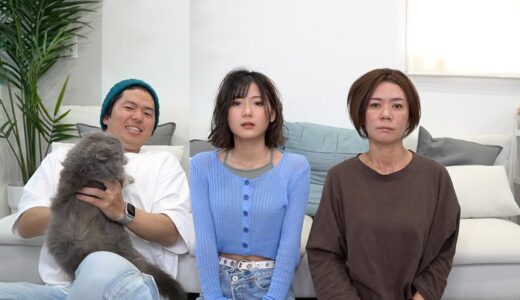 【ご報告】TikTok投稿終了と今後のあみか部の重大なお知らせがあります