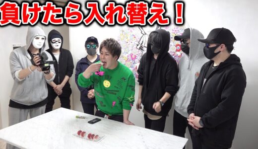 新旧マネージャー対決！負けたら即クビ！【ラファエル 】