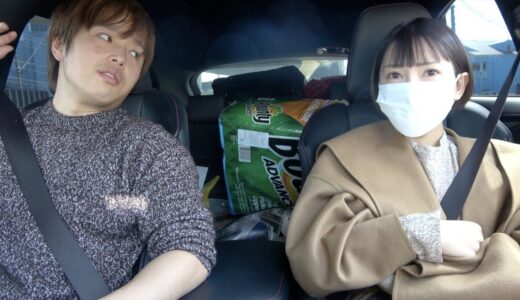 ドライブ中に車内で『結婚しないか？』と突発的に言ってしまった。