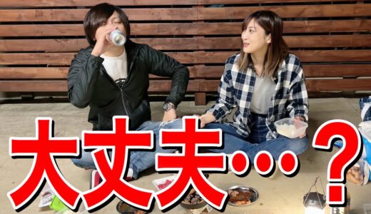 旦那のストレスやばいのを察知した嫁はとある行動にでました…