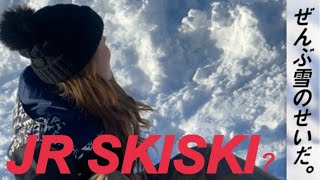 【vlog-4】男女6人スノボ旅｢ぜんぶ雪のせいだ｡｣