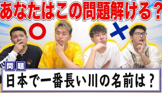 【おバカ王】エスポで1番バカな奴って結局誰なん？？