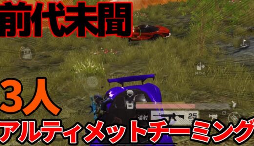 【アホ】高額大会で暴れまくったwwwwww【荒野の光】