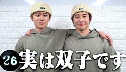 実はコラボ相手が双子でした。【カノックスター】