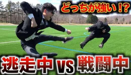 【逃走中vs戦闘中】ハンターと忍の身体能力対決