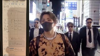 【恐喝からの暴力？】ぼったくりバーにSPを連れて潜入してみた！