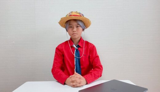 中学校へ行くかについて