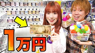 超大量のガシャポン1万円分やってみた！ポケモンの景品やおもちゃ大量購入！【ガシャポンのデパート】【やり放題】
