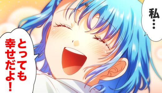 【漫画】勘違いと被害妄想で暴走するタイプのアルバイトを雇った結果…