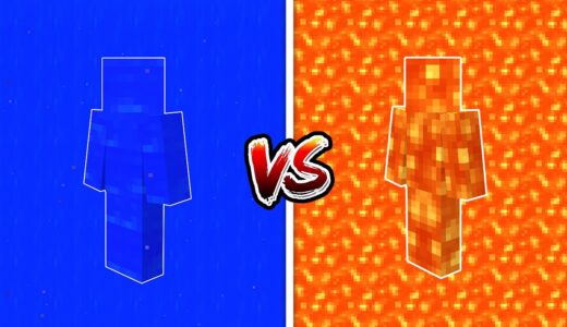 マグマ vs 水 かくれ鬼ごっこ【マイクラ】