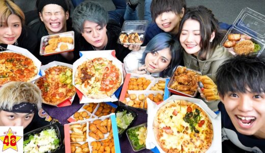 本当にありがとうございました！！