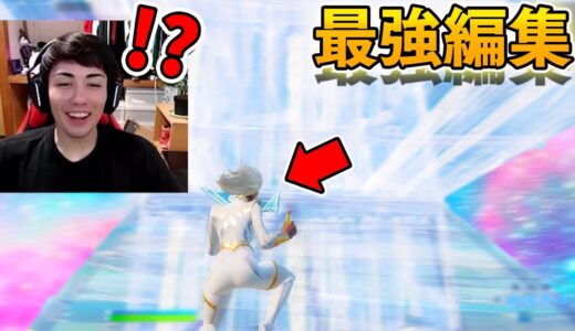 連続で３段編集をできる”最強キッズ”を見つけました【フォートナイト/Fortnite】