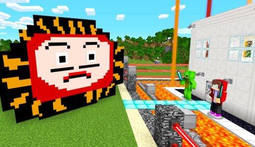 だるまさん vs セキュリティハウス