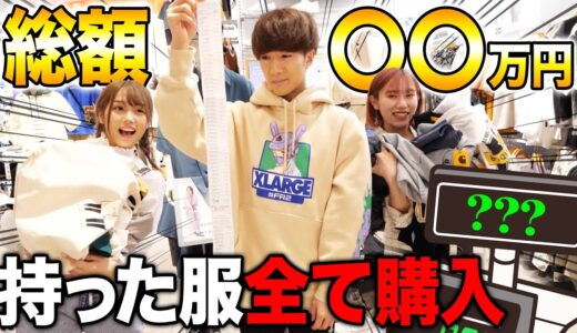 【爆買い】妹と彼女（仮）に「手に持てるものなら全部買ってあげるよ」と 言ったら本気出されて大変なことにwwww