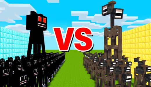大量のカートゥーンキャットvs大量サイレンヘッドでマインクラフト【マインクラフト 】【まいくら】