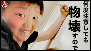 【図工】これなら志くんも嬉しいはず！！