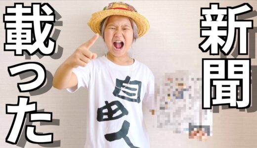 ゴールデンウィークあけても行くな