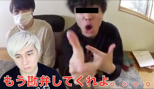 桐崎栄二がタイムラインから消えない。。。