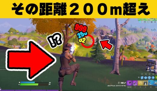 【驚愕】世界が認めたスーパーキルとは”最高の瞬間”【#30】