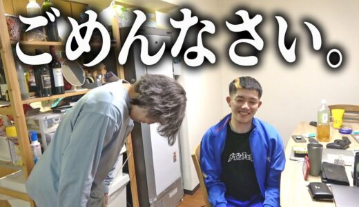 キタムラに謝らなければいけないことがあります。