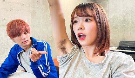 ワキ毛処理をしない！？男性が彼女の事を嫌いになる瞬間【あるある】