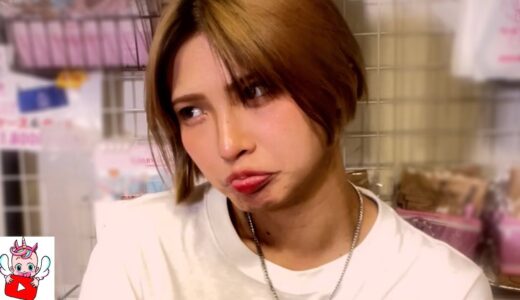 絶対に笑ってはいけない偏見メンヘラカルタしてみたら…