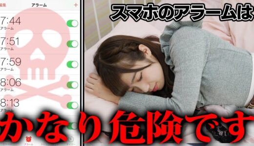 【衝撃】知らないと損する日常で使える雑学がツッコミどころ満載だったwwwww#32【雑学】【都市伝説】【なろ屋】【ツッコミ】