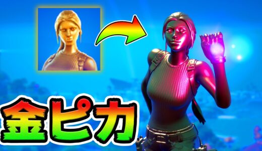 秘密のチャレンジ！ララクロフトでとある場所にいくと・・・【フォートナイト】