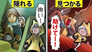 【アニメ】幼児が牢獄から脱出するとどうなるのか【漫画】