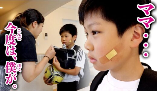 【感動 涙】今度は僕が1日ママになって母の日にサプライズ！ママに感謝をこめて