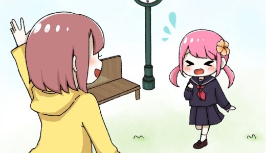 【アニメ】初めてのお出かけしたら意味不明な展開に…⁉