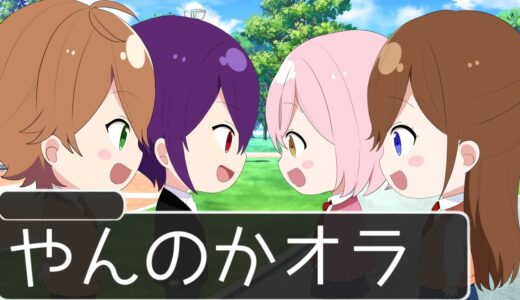 この子供たちマジヤンキーすぎるWWWWWWWWWWWWWWWWW