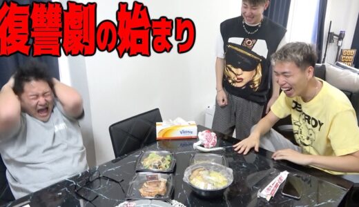 【島袋編】深夜飯勝手に強奪バトル！！