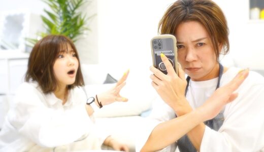 【検証】JKの娘に1日スマホ禁止生活させたら禁断症状が…!!