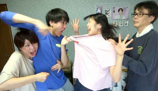 兄妹でガチ喧嘩になりました。父と母が止める放送事故