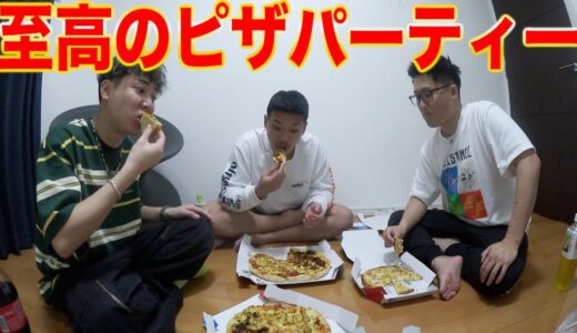 ガチヤマがダイエットを始めるので最後にピザを食べます。