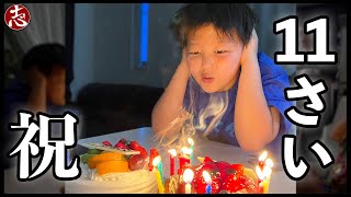 【誕生日パーティ】志くんの1日と何が１番嬉しかったか聞いてみたら・・・ポケカイーブイヒーローズ2BOX開封・強化拡張パック【最高の1日】
