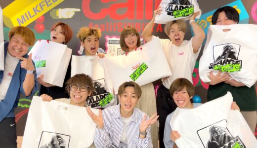 10分間XLARGEで買い放題してみたら金額がエグ過ぎるｗｗｗｗｗｗ【コムドットゆうた】