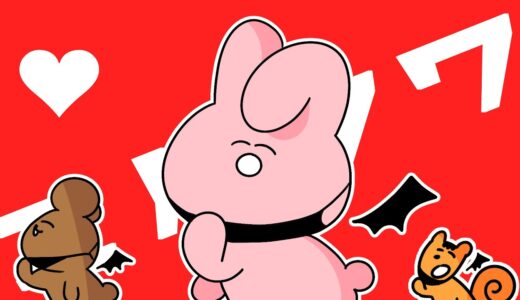 クセになる！！サイコかわいいゆるふわ【ゆるふわ】【総集編】