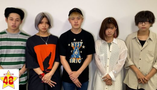 もう本当にリーダー、副リーダーたちには限界です。