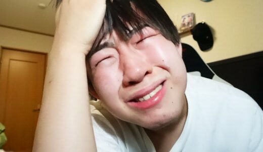 100万円を失った高校生
