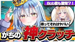 Twitterでめちゃくちゃばずった神クラッチ！！【フォートナイト/FORTNITE】