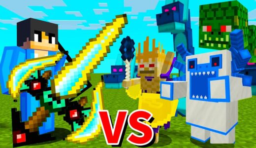 【マイクラ】まな板MODで黄昏の森の全キャラクターを倒す【マインクラフト 】【まいくら】