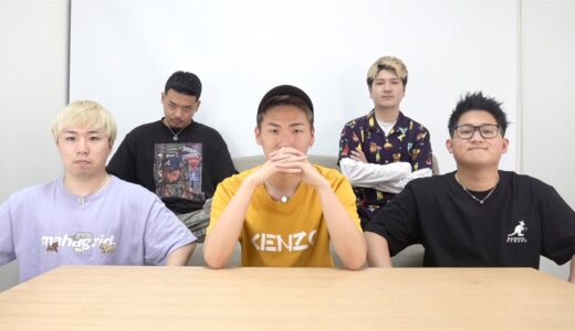 いつも見てくれてる皆んなにお知らせです！！