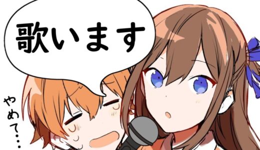 おもしろ歌シリーズ総集編がマジおもろいWWWWWWWWWWWWWWWWWWWWWWWWWW